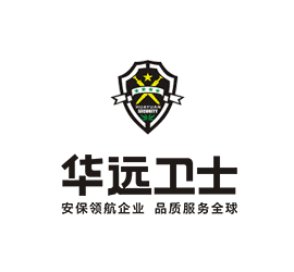 北京华远卫士保安服务有限公司党支部“两学一做”学习简讯（二）