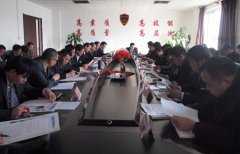 2014年2月例会新闻