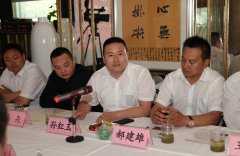 原河南省委书记徐光春 看望北京河南企业商会