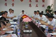 2014年5月份例会新闻