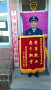 文明疏导  热情服务