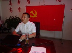 共产党员总经理：孙红玉五种精神
