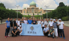 中高层新加坡加来西亚旅游报道