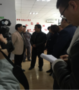 建示范性小区  树物业行标榜