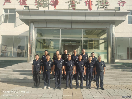 强化专业技能    守护平安校园  —北京华远卫士保安公司开展校园岗位保安员专