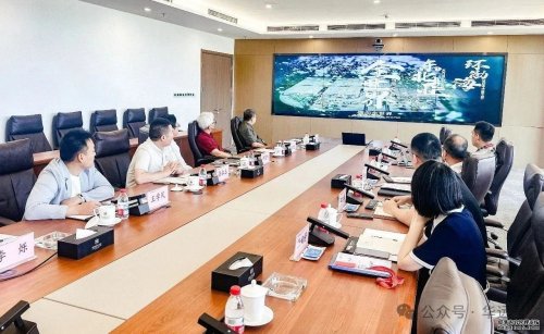 湖南中非经贸研究会安全服务中心领导赴国家会展中心（天津）座谈——共探多