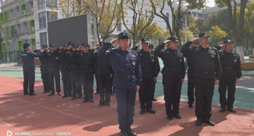 强基砺精兵   匠心筑平安 --北京华远卫士南京分公司2026春季保安专项培训圆满