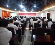 学习方赢天下