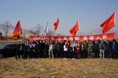北京保安系统义务植树活动周启动