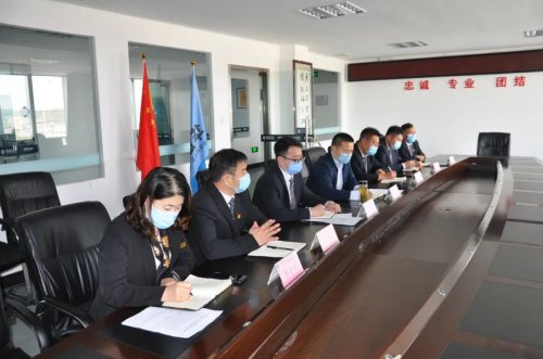 华远卫士参加治总“清网”活动督导会议并召开专项落实会议