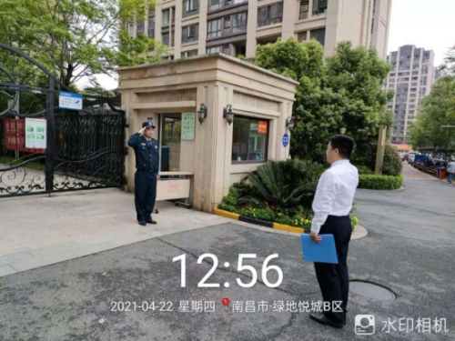 岗位练兵强素质，提升品质展风采  ——华远卫士开展2021年度“驻勤点岗位大练
